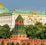 Всероссийский реестр стратегических программ развития субъектов РФ 2020 – 2021 - Верхнеуральский район