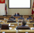 «Единая Россия» представила пакет дополнительных социальных поправок ко второму чтению федерального бюджета - Верхнеуральский район