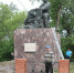 «Горжусь общественниками нашего города» - Красный уралец