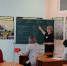 Risunok313123.jpg - Управление образования