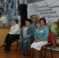 1.jpg - Управление образования