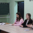 IMG_3900.JPG - Управление образования