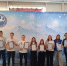 1000057345.jpg - Управление образования
