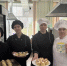 image-20-04-26-09-44-1__1_.png - Управление образования